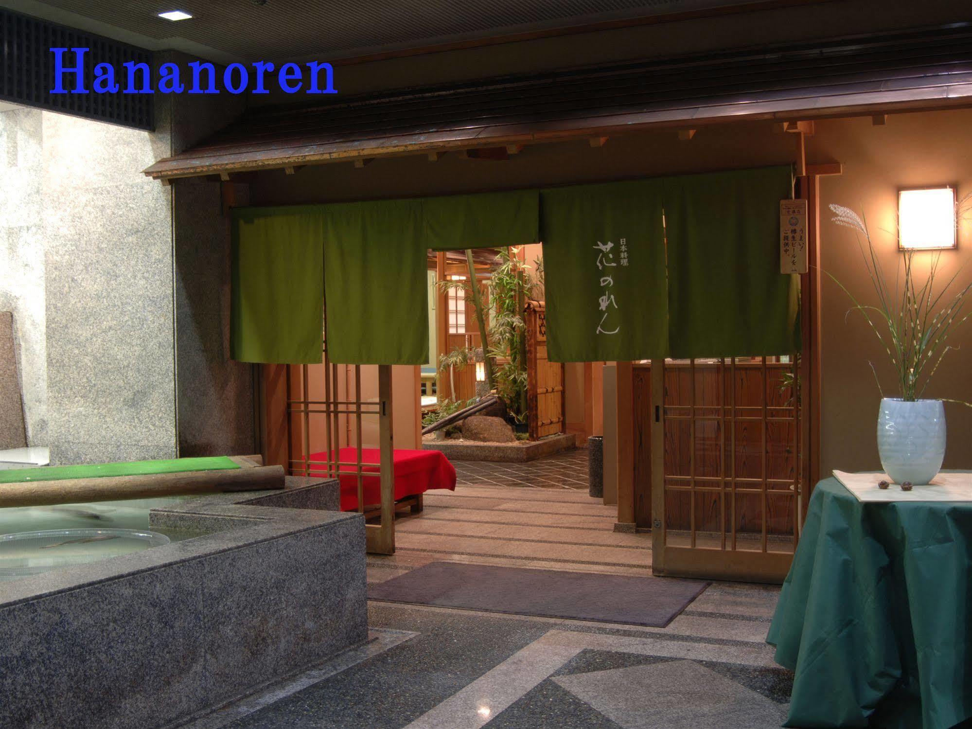 Tokyo Dai-Ichi Hotel Matsuyama Matsuyama  Exterior foto